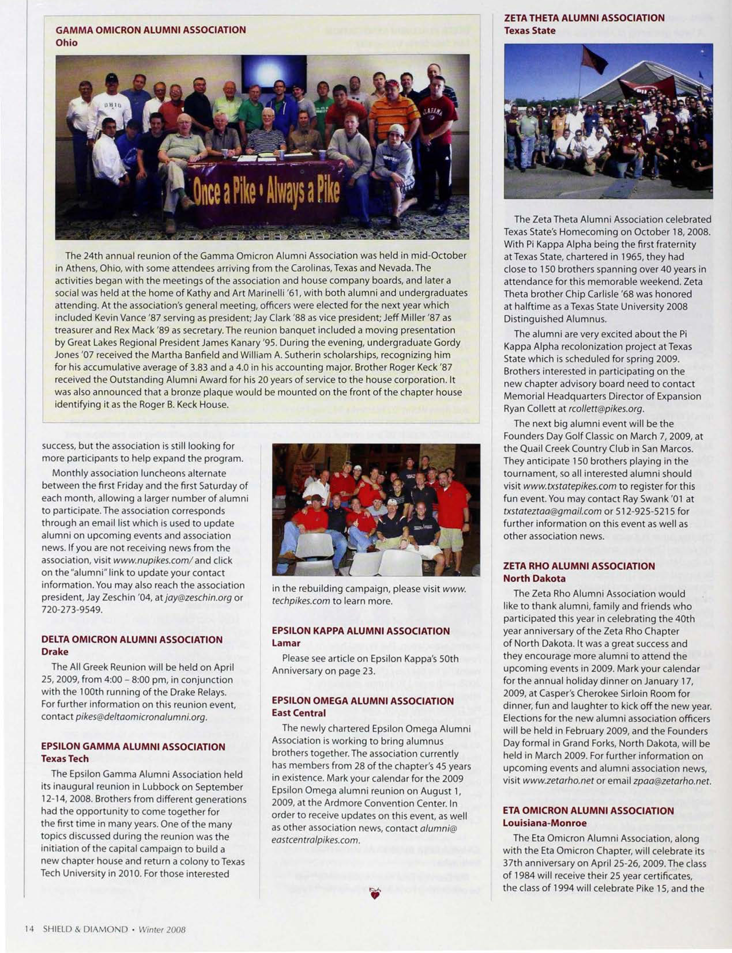 Gamma Omicron Alumni Association Ohio